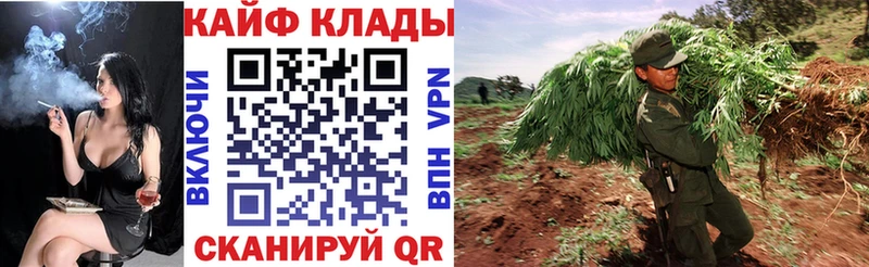 Где купить Горно-Алтайск блэк спрут ТОР Амфетамин Альфа ПВП Меф Конопля ГАШ