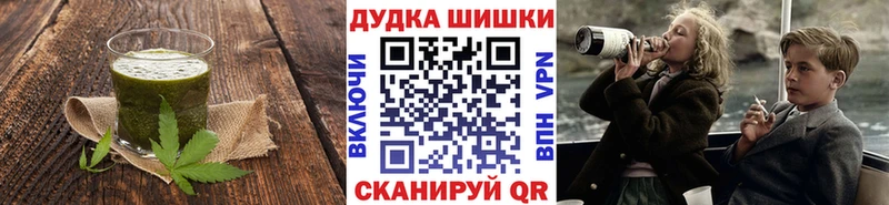 Еда ТГК конопля  ссылка на мегу вход  Горно-Алтайск 