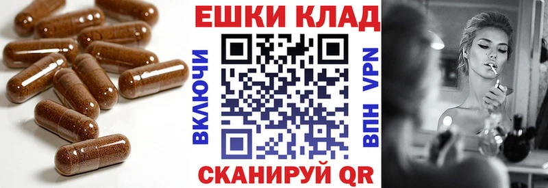 Ecstasy таблы  Горно-Алтайск 