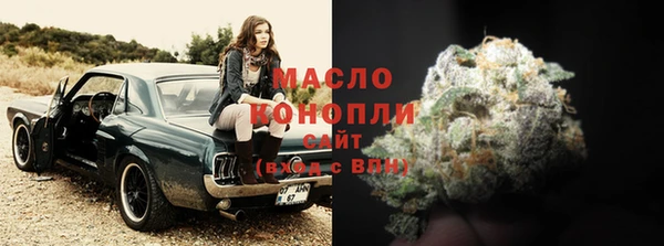 мефедрон VHQ Верхний Тагил