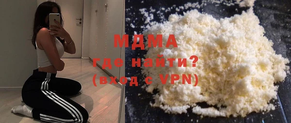 дурь Богородицк