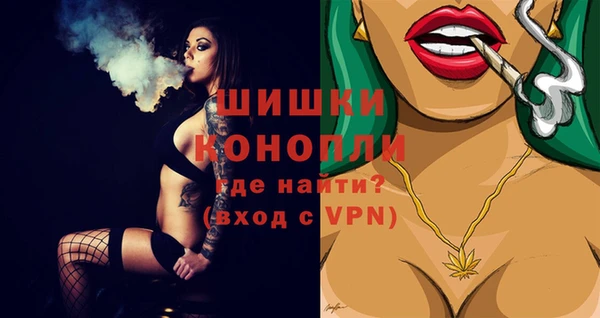 кокаин VHQ Бугульма