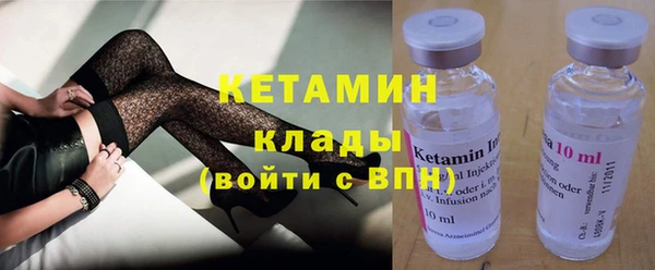 дурь Богородицк