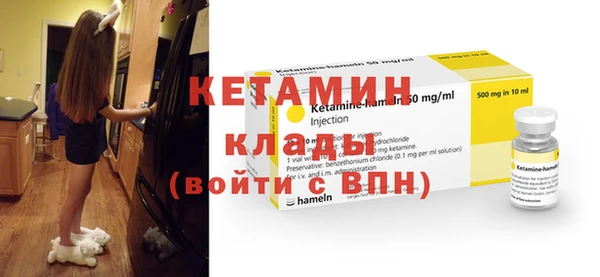 mix Анжеро-Судженск