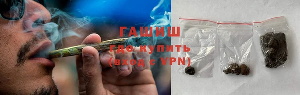 кокаин перу Белокуриха