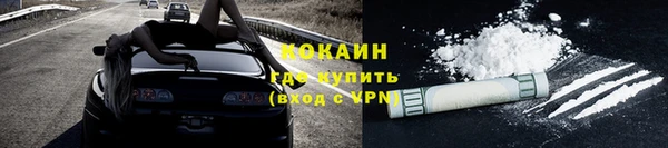 круглые Бронницы