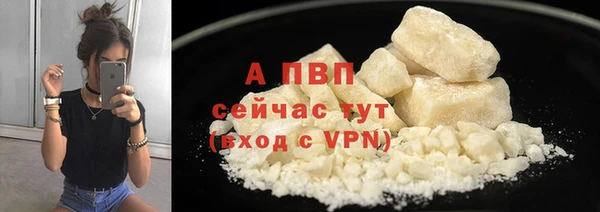 дурь Богородицк