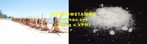 дурь Богородицк