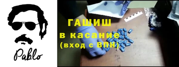 метадон Апатиты