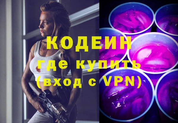 мефедрон VHQ Верхний Тагил