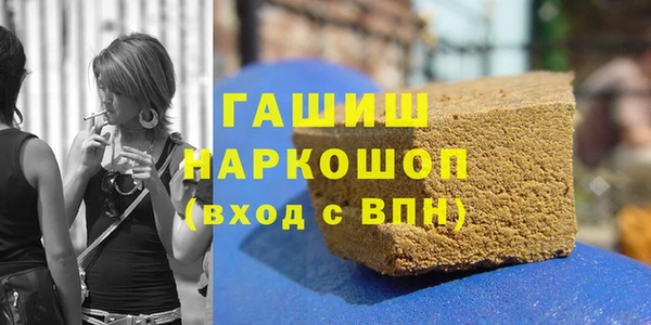 метадон Апатиты