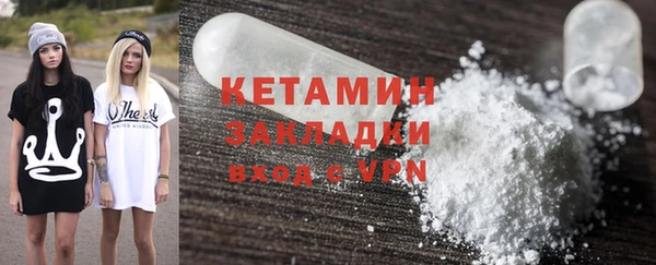 дмт Верхнеуральск