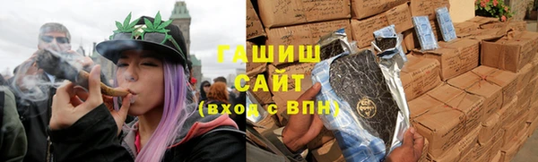 дмт Верхнеуральск