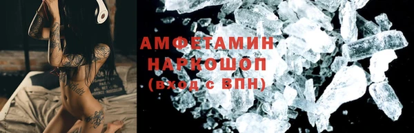 дурь Богородицк